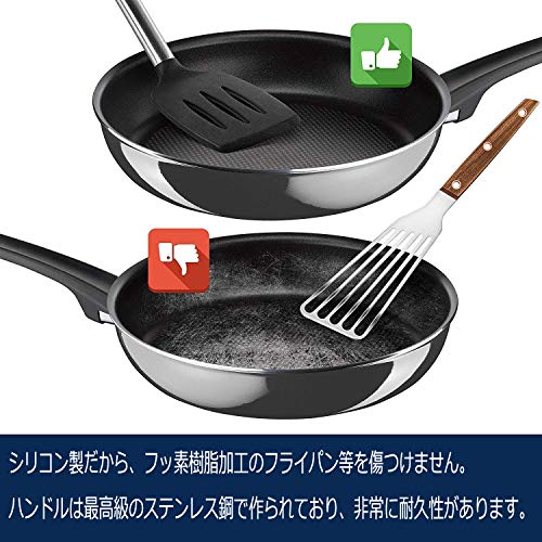 キッチンツールセット シリコン HAOBAIMEI 調理器具 13件セット 台所用品 製菓器具 ステンレス鋼ハンドル 食品安全認証済み -トング、スプーン、スパチュラツール、パスタサーバ、レードル、ストレーナー、泡立て器、測定スプーン 料理 耐熱