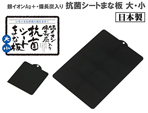 鍋・料理道具 １０点セット（２～３人前用）