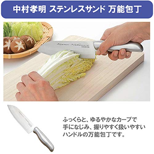 一人暮らし 料理道具 9点セット