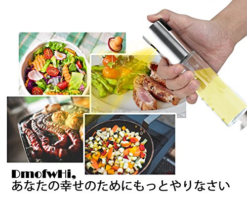 DmofwHi お料理用オイルスプレー 90ml目盛付き スプレー醤油 調理油スプレーステンレス ガラスオイル噴霧器 ボトルディスペンサー クッキング用