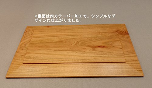 【アウトレット品】katajiya 木製 トレイ カフェトレイ 花台 花瓶敷 ヤマザクラ 無垢材 ハンドメイド品(type2) W230･D150･H12ﾐﾘ【即発送可】