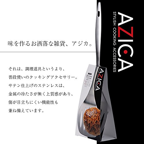 和平フレイズ ターナー 穴あき ステンレス 日本製 AZICA アジカ AZ-003