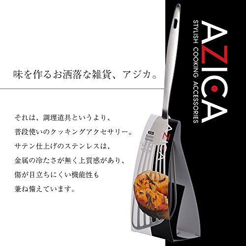 和平フレイズ バタービーター ステンレス 日本製 AZICA アジカ AZ-004