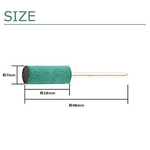 [シャンディニー] 軸付きゴム砥石 2.35mm 研磨ビット シャープナー 砥石バフ 20個セット 2.35mm×8mm