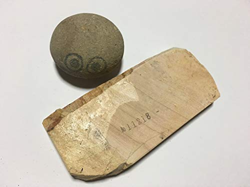 伝統千五百年 天然砥石 古代伊豫銘砥 木目粘る上 472g