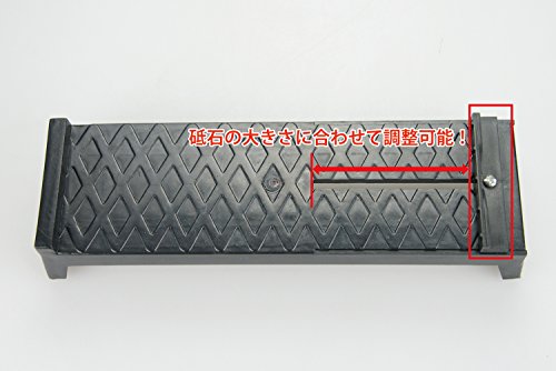 プラスチック砥石台 130-210mm