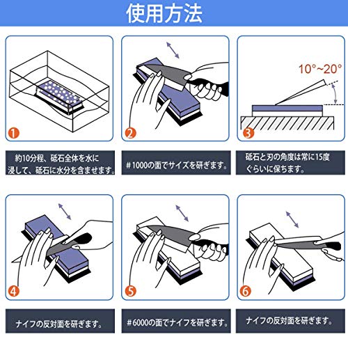 FANTAST 砥石 両面砥石 #1000#6000 家庭用砥石 包丁砥石 包丁研ぎ 研ぎ専用 仕上げ用の砥石 中砥石 レッド プロ キッチン工具 木工 工芸 園芸 研ぎ石 角度ホルダー 滑り止めゴム台付き