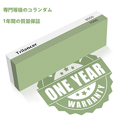 包丁砥石, Trilancer 両面砥石 1000/6000 仕上げ用の砥石 中砥石 コンビ砥石セット, 家庭プロ汎用 包丁研ぎ砥石, 包丁研ぎ角度固定ホルダー ·ゴム台付き