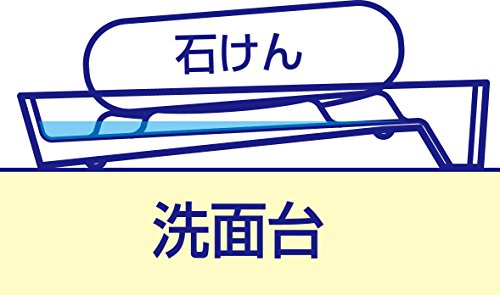 ダイヤ 水切り石けん置き ピンク 横約9cm×縦約13cm 日本製