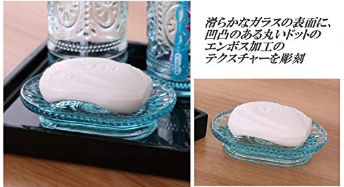 ガラス 製 ソープ ディッシュ 石鹸入れ レトロ デザイン 淡い ブルー 楕円形