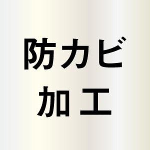 リス  石鹸ケース 『H&H防カビ加工』 石けん箱 ホワイト