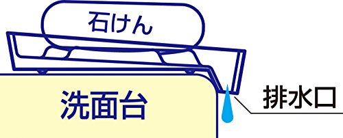 ダイヤ 水切り石けん置き ピンク 横約9cm×縦約13cm 日本製