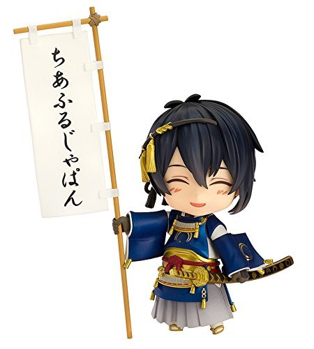 ねんどろいど 刀剣乱舞-ONLINE- 三日月宗近 Cheerful Ver. ノンスケール ABS&PVC製 塗装済み可動フィギュア