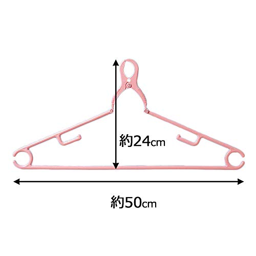 コモライフ スーパージャンボクリップハンガー ピンク ワイドな肩幅50cm 飛びにくい 首が伸びない 男性用 大人のシャツ 5本入