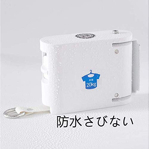 室内物干し 室内物干しワイヤー4.2M 伸縮可能物干しラック 室内物干しスタンド 第3世代の室内物干しロープ 20kgの重さに耐え