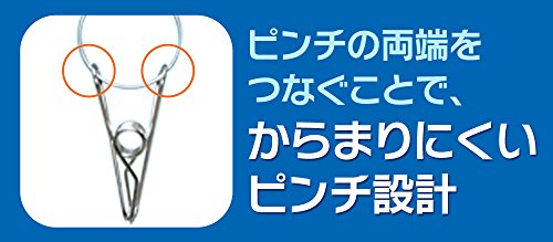 アイリスオーヤマ ピンチハンガー 洗濯 物干し ステンレス 24ピンチ PIH-24S