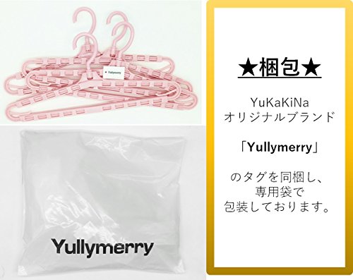 (Yullymerry) タオルハンガー 4本セット バスタオル にも対応 伸縮式 洗濯 物干し ハンガー (ピンク)