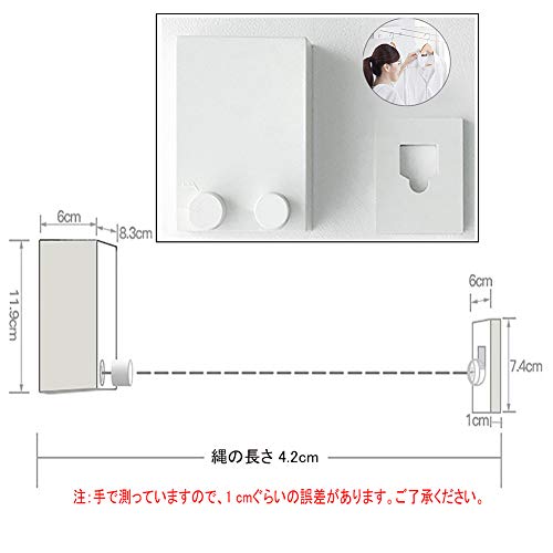 物干しロープ 室内物干しワイヤー 室内物干し 洗濯物干し 部屋干し ロープ伸縮可能 穴開け不要 スローリカバリー 隠し室内物干し用ロープ シルバー