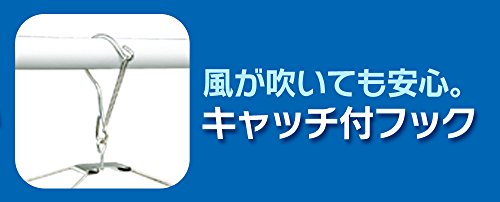 アイリスオーヤマ ピンチハンガー 洗濯 物干し ステンレス 24ピンチ PIH-24S