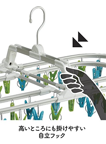 シービージャパン 洗濯 物干し ハンガー グリーン×ブルー アルミフレーム 52ピンチ 隠し干し アルミニウム製フック Kogure