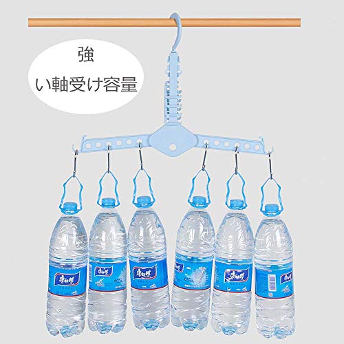 省スペースハンガー 洗濯折りたたみハンガー 多機能 マジックハンガー 13個ハンガー吊り下げ穴 8個ベルト／ネクタイ収納フック 360度回転