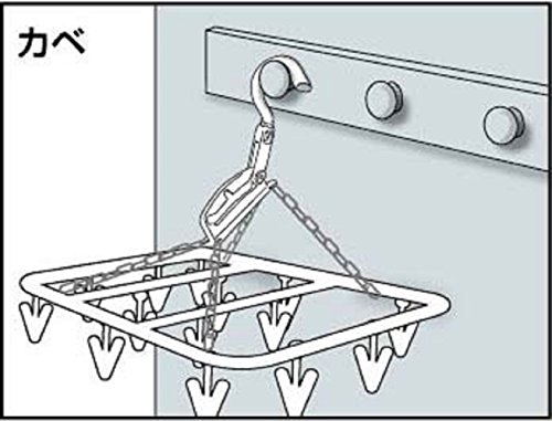 洗濯 物干し ハンガー HOS ルームハンガー M 室内干し ホワイト 14ピンチ付き