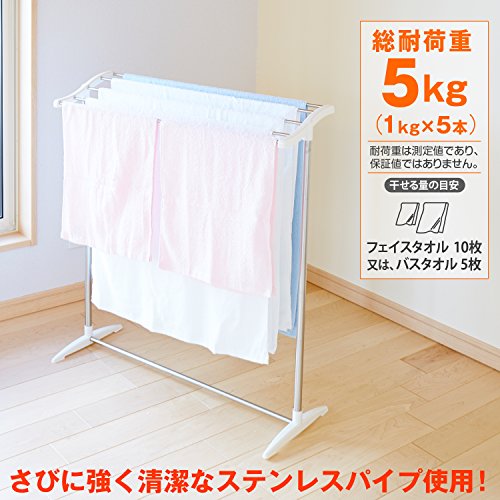 平安伸銅工業 バスタオルハンガー ステンレス 耐荷重1kgx5 幅76cm STH-20