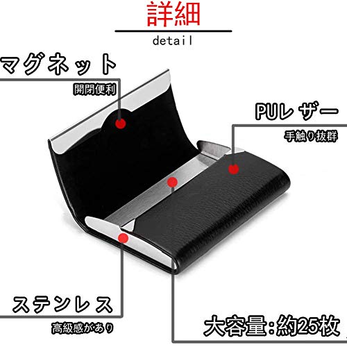 名刺入れ Lalaly 名刺ケース メンズ カードケース レディース PUレザー マグネット式 名刺が折れない シンプル 軽量 男女兼用 プレゼント 入社 祝 お祝い 就職 ビジネス