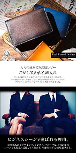 [高級ヌメ革を使用]高級 名刺入れ カードケース 大容量 ボックスき付き