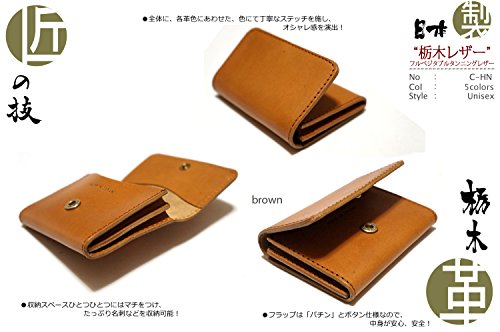 [TOCHIGI LEATHER(とちぎ革)] 名刺入れ カードケース 栃木レザー フラップ こだわりの 天然皮革仕様 牛革 日本製