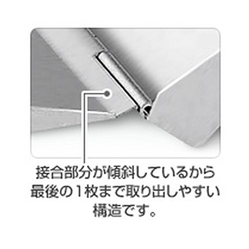 レイメイ藤井 カードケース アルミ 50枚用 CHA550