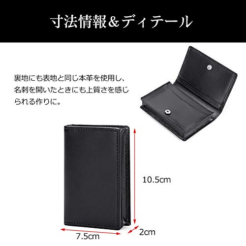 名刺入れ メンズ【最新版】名刺ケース 本革 名刺入れ大容量 50枚収納可能 ビジネス 名刺ホルダー【正規品】人気名刺入れ 男女兼用 4ポケット 専用ケース付き ふたつ折り プレゼント