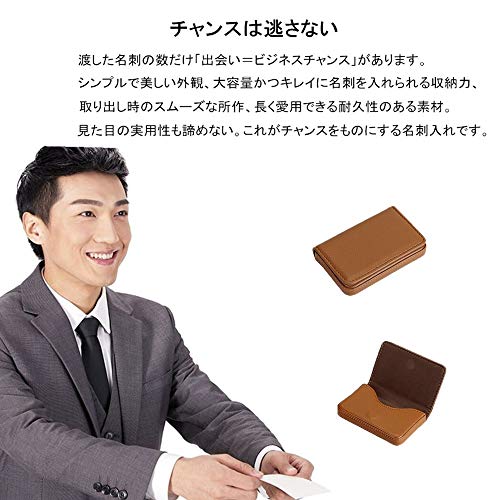 名刺入れ 本革 名刺ケース メンズ レディース 兼用 大容量 カードケース マグネット式 1秒開閉 角が折れない コンバクトBajoy 名刺ホルダー ビジネス プレゼント 化粧箱付き (ブラウン)