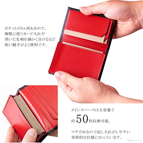 名刺入れ メンズ サラマンダー社製 ボンデッドレザー シンプル カードケース 【KA-1400】