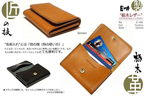 [TOCHIGI LEATHER(とちぎ革)] 名刺入れ カードケース 栃木レザー フラップ こだわりの 天然皮革仕様 牛革 日本製