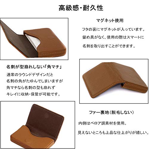 名刺入れ 本革 名刺ケース メンズ レディース 兼用 大容量 カードケース マグネット式 1秒開閉 角が折れない コンバクトBajoy 名刺ホルダー ビジネス プレゼント 化粧箱付き (ブラウン)