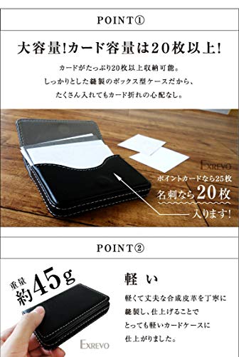 名刺入れ レディース カードケース 軽量 レザー 無地