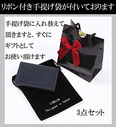 本革 名刺入れ カードケース メンズ レディース 収納巾着付き 全6色