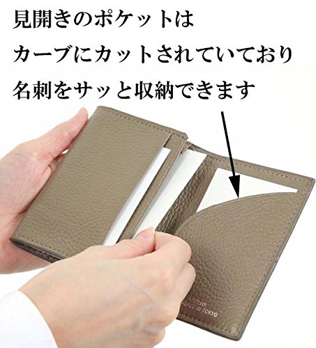 本革 名刺入れ カードケース メンズ レディース 収納巾着付き 全6色