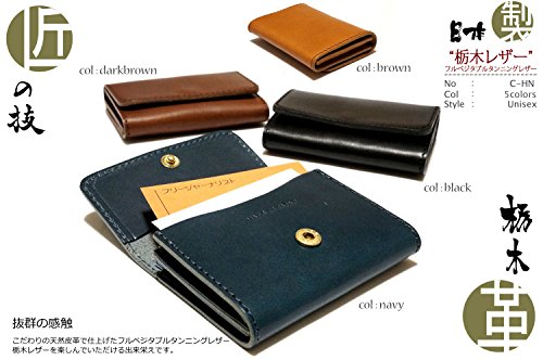 [TOCHIGI LEATHER(とちぎ革)] 名刺入れ カードケース 栃木レザー フラップ こだわりの 天然皮革仕様 牛革 日本製