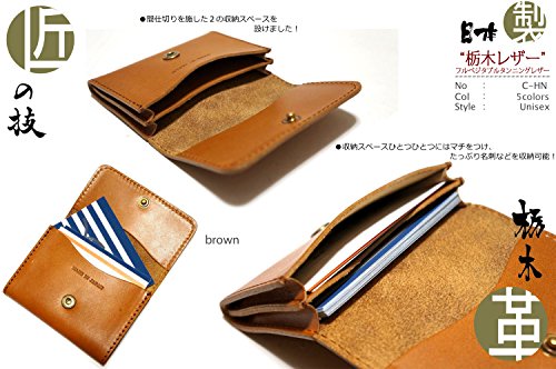 [TOCHIGI LEATHER(とちぎ革)] 名刺入れ カードケース 栃木レザー フラップ こだわりの 天然皮革仕様 牛革 日本製