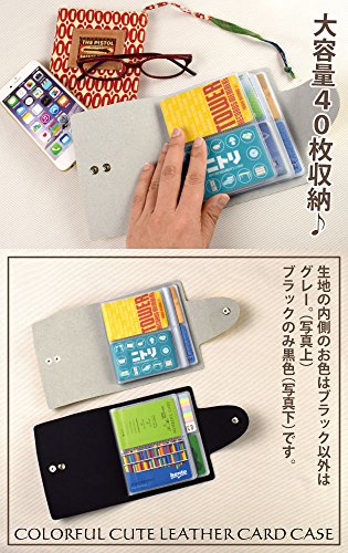 (BFI-1502)40ポケット(名刺なら最大80枚収納可能) 7色 ダブルスナップ 特殊レザー カードケース カラフルで大容量 名刺ケース 名刺入れ カード入れ 男女兼用