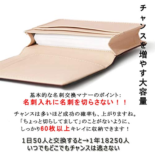 名刺入れ メンズ コードバン フォーマル 70枚 名刺ケース 高級本革 ビジネス カードケース シンプル