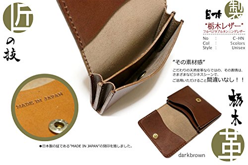 [TOCHIGI LEATHER(とちぎ革)] 名刺入れ カードケース 栃木レザー フラップ こだわりの 天然皮革仕様 牛革 日本製