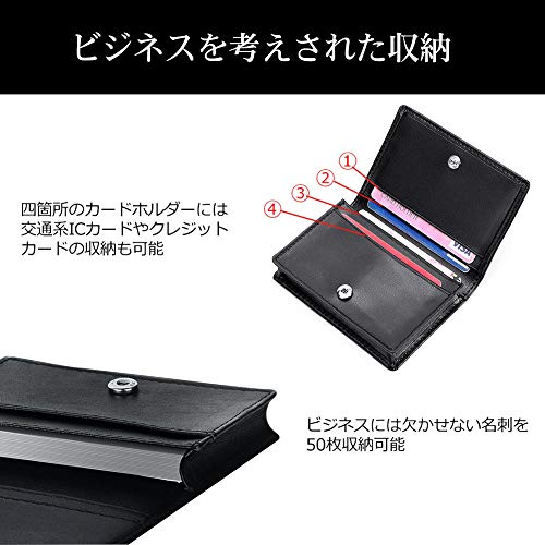 名刺入れ メンズ【最新版】名刺ケース 本革 名刺入れ大容量 50枚収納可能 ビジネス 名刺ホルダー【正規品】人気名刺入れ 男女兼用 4ポケット 専用ケース付き ふたつ折り プレゼント