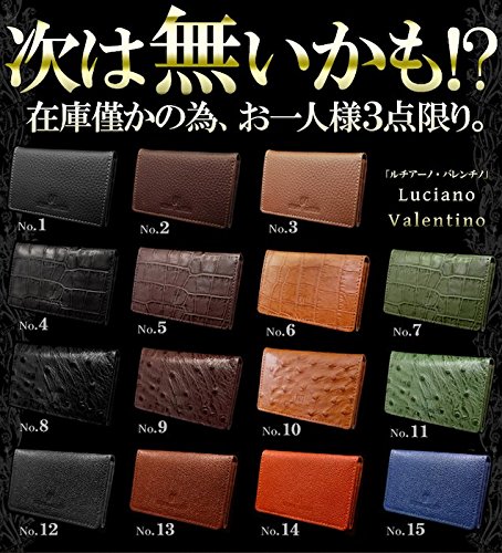 ルチアーノ バレンチノ LUCIANO VALENTINO 名刺入れ メンズ 革 イタリア ブランド 人気 本革 バレンチノ 牛革 ブラック 黒 sai118-fba-fva