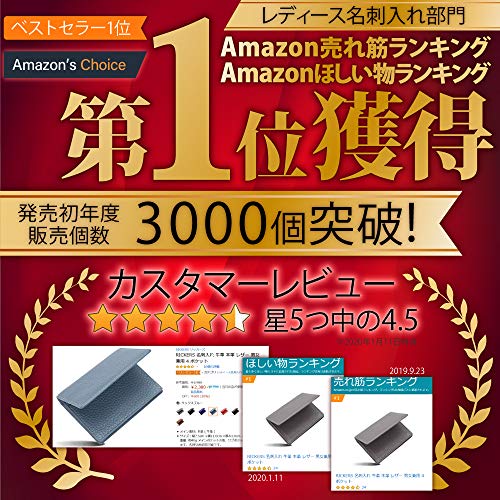 RICKERS 名刺入れ 牛革 本革 レザー 男女兼用 4 ポケット