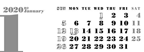 トライエックス 卓上 WHITEスリムスケジュール 2020年 カレンダー CL-675 卓上 スケジュール シンプル