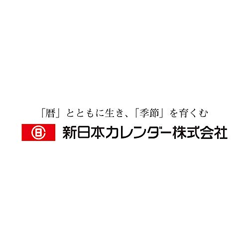 新日本カレンダー 2020年 カレンダー 壁掛け PURE~癒やしの日本風景~ NK34