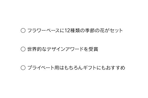 グッドモーニング 2020年 カレンダー 卓上 フラワー 0674